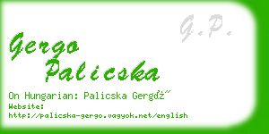 gergo palicska business card